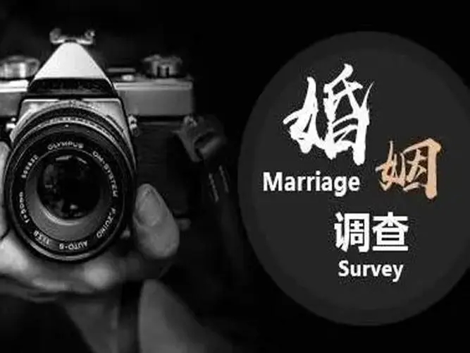 北京私家调查：民政局为何限制离婚协议书内容？